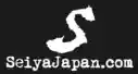  Seiya Japan Voucher Code
